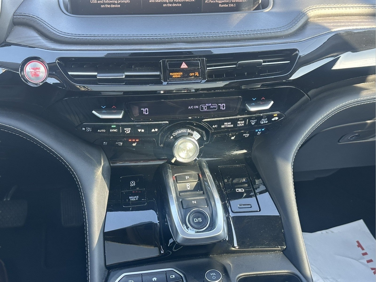 2023 Acura MDX w/Advance Package