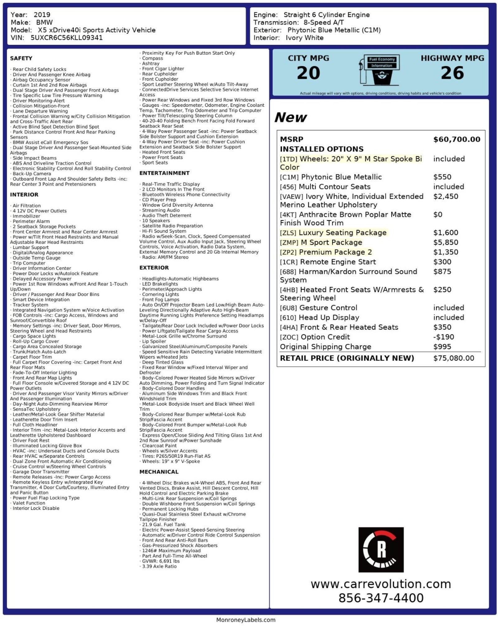 2019 BMW X5 xDrive40i